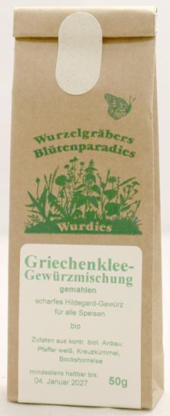 Griechenkleegewürz, gemahlen,  bio nach hl. Hildegard von Bingen 50g